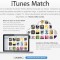 iTunes Match disponibile in Italia