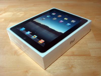 ipad_box_side928