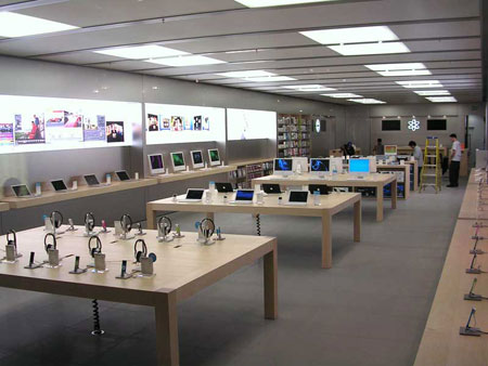 apple-store-locator