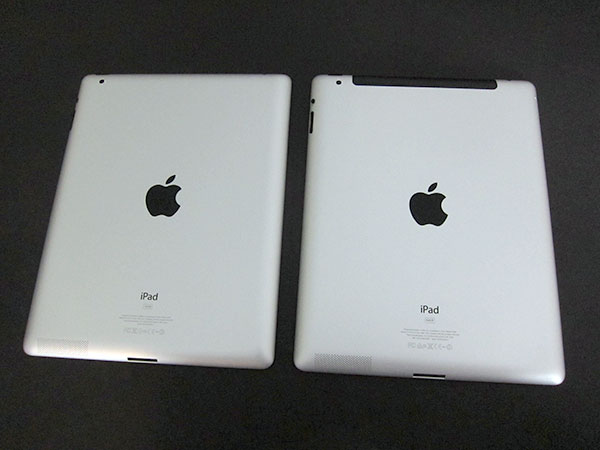 ipad-2-case-ilounge-001