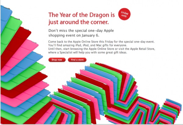 Apple celebra l'anno del dragone con un evento dedicato allo shopping