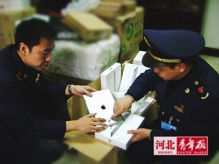 chinese_authorities_seized_ipads