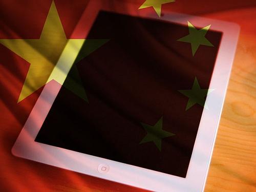 Nuovo iPad, la Cina certifica solo il modello WiFi