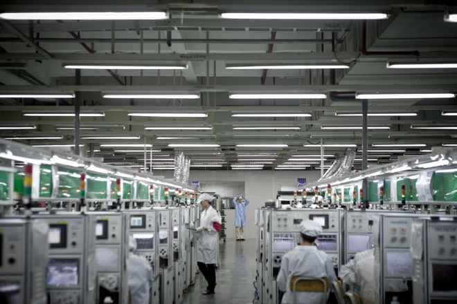 foxconn