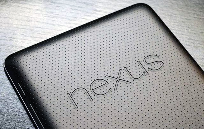 nexus 7 bonus