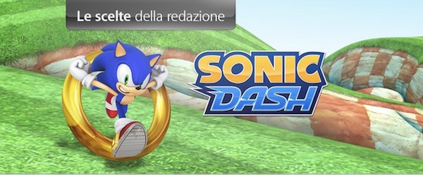 Sonic Dash