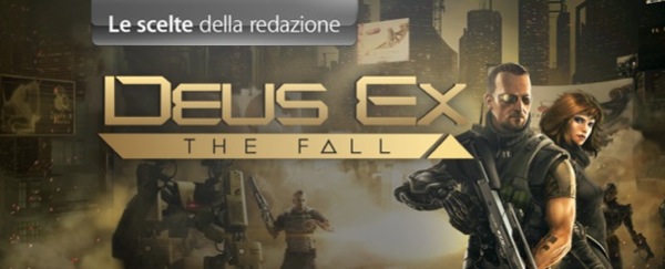 Deus Ex