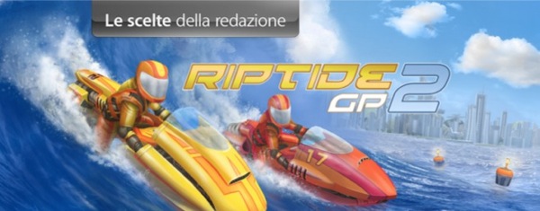 Riptide GP2