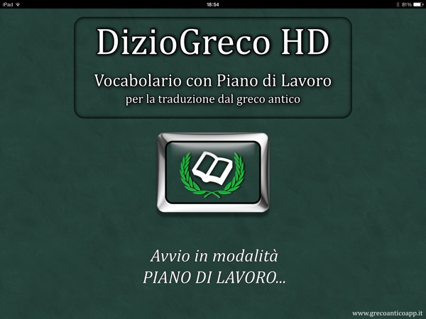 DizioGreco HD_1