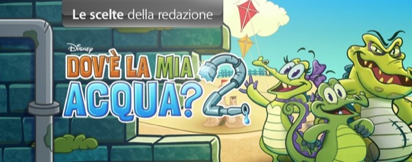 Dov’è la mia acqua? 2